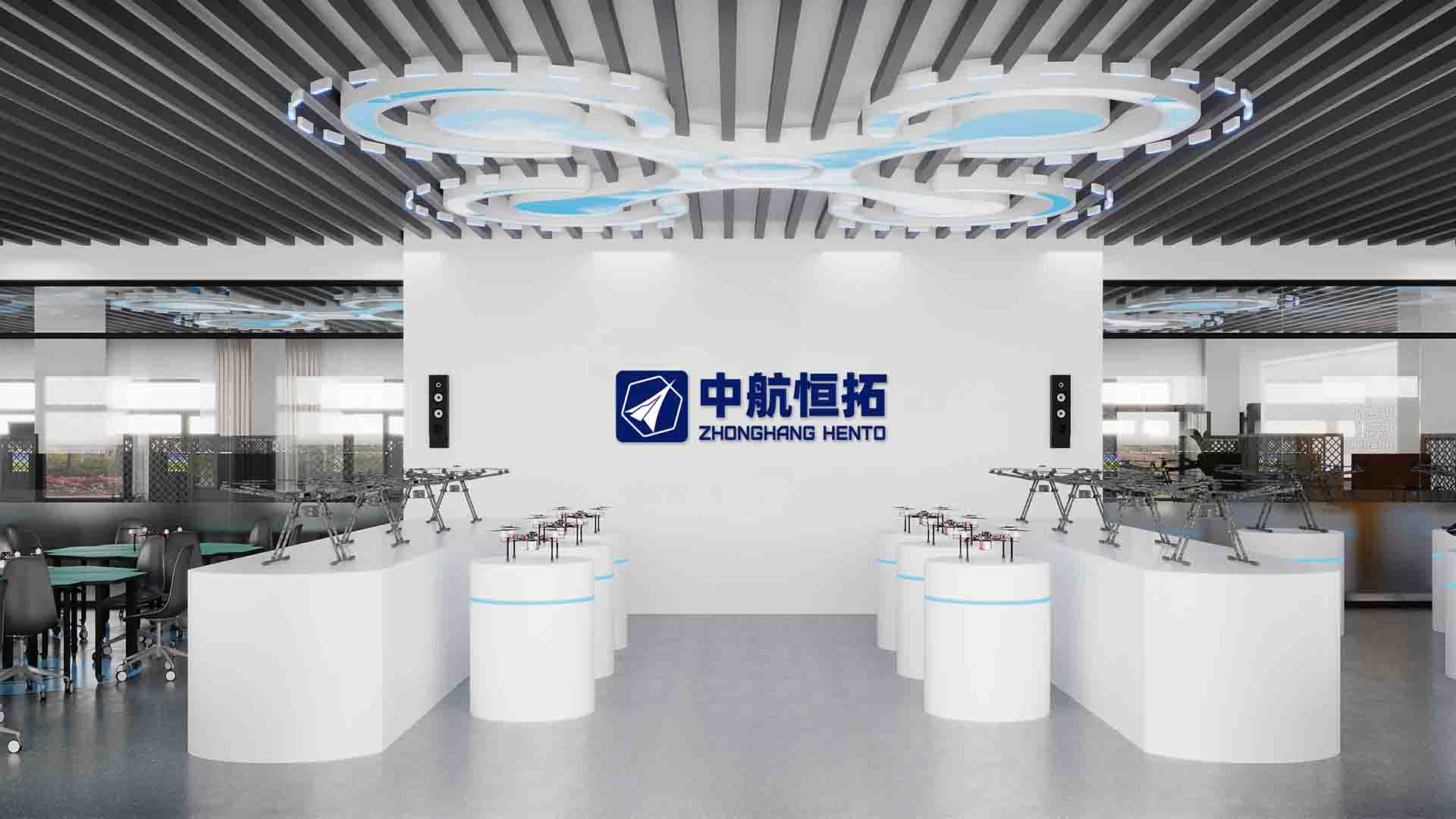 无人机行业应用与场景化实训方向